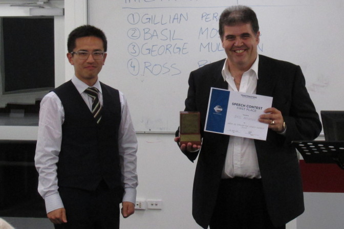 Certificate and trophy for Basil from Christchurch Athenians Toastmasters